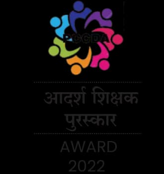 Adarsh Shikshak Puraskar 2022