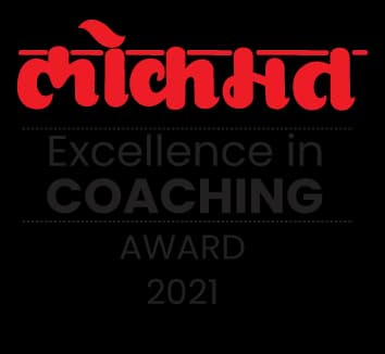 Lokmat Excellence in Coaching 2021